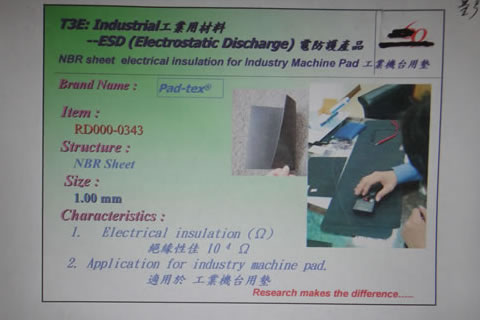 Hypalon工业机台用NBR垫片