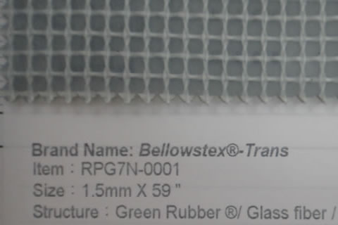 Hypalon交通材RPG7N-0001