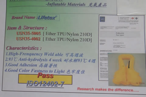 TPU充气救生衣